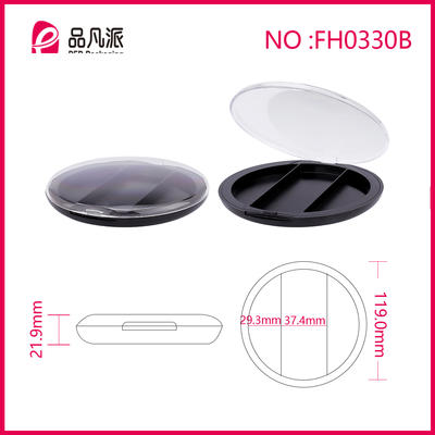 Empty Powder Case Cosmetic Container FH0330B