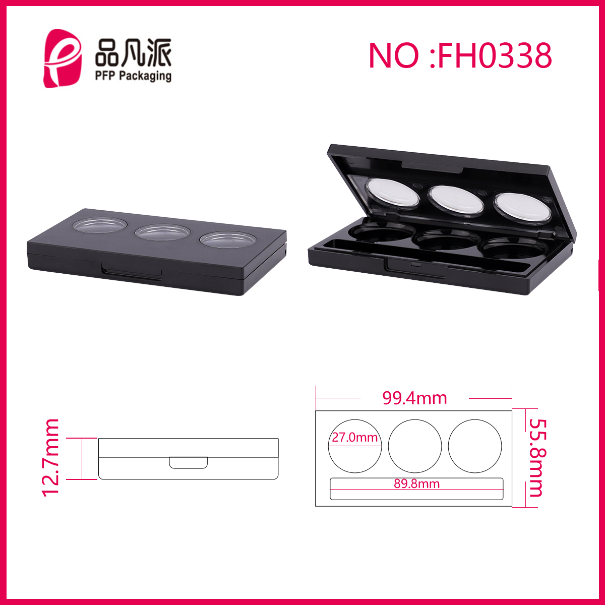 Empty Powder Case Cosmetic Container FH0338