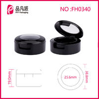 Empty Powder Case Cosmetic Container FH0340