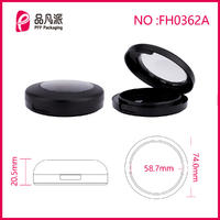 Empty Powder Case Cosmetic Container FH0362