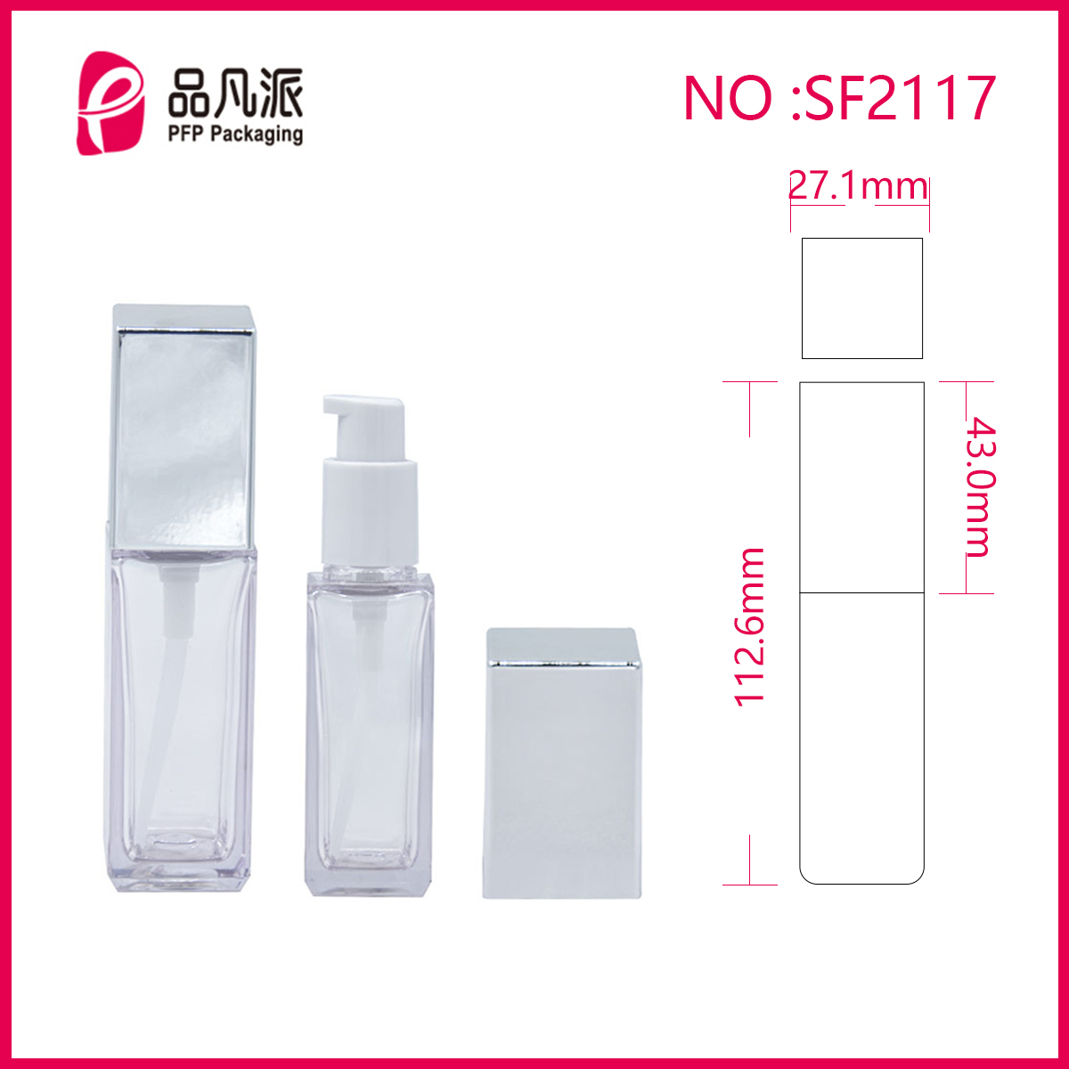 Empty Square Concealer Stick Tubes SF2117