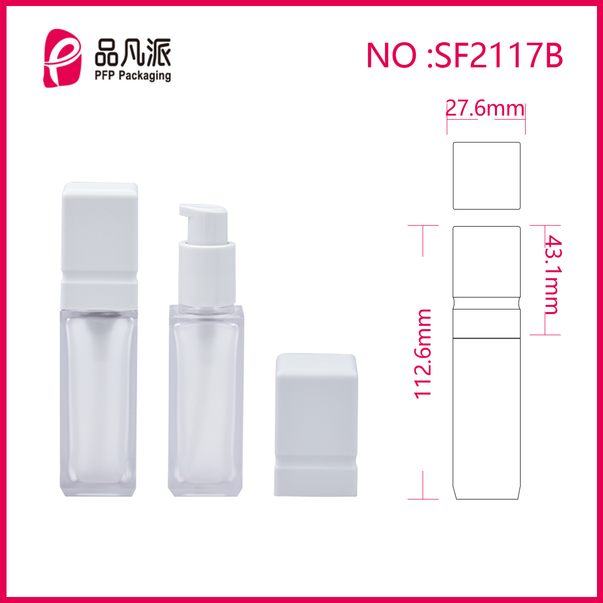 Empty Square Concealer Stick Tubes SF2117B