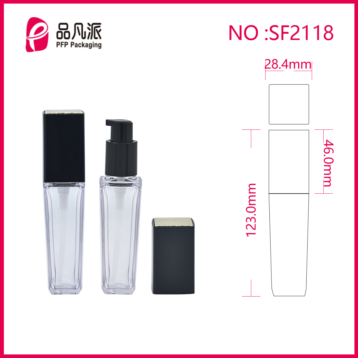 Empty Square Concealer Stick Tubes SF2118