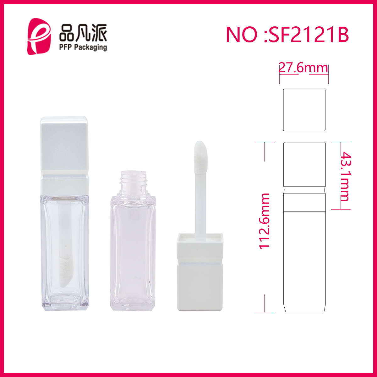 Empty Square Concealer Stick Tubes SF2121B