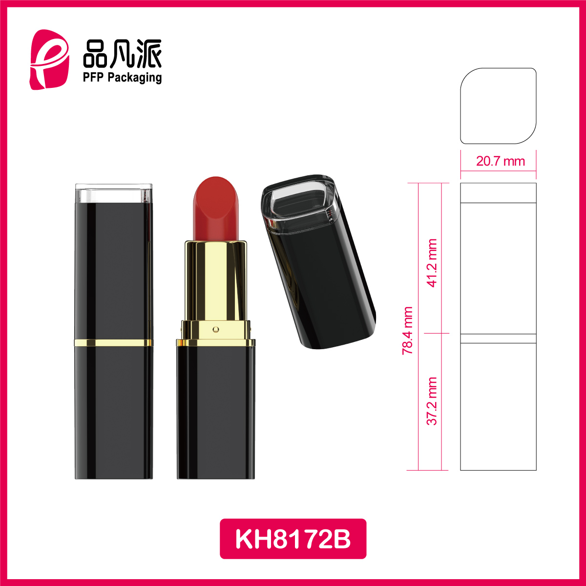 Empty Sepcial Shape Lipstick Tube KH8172B