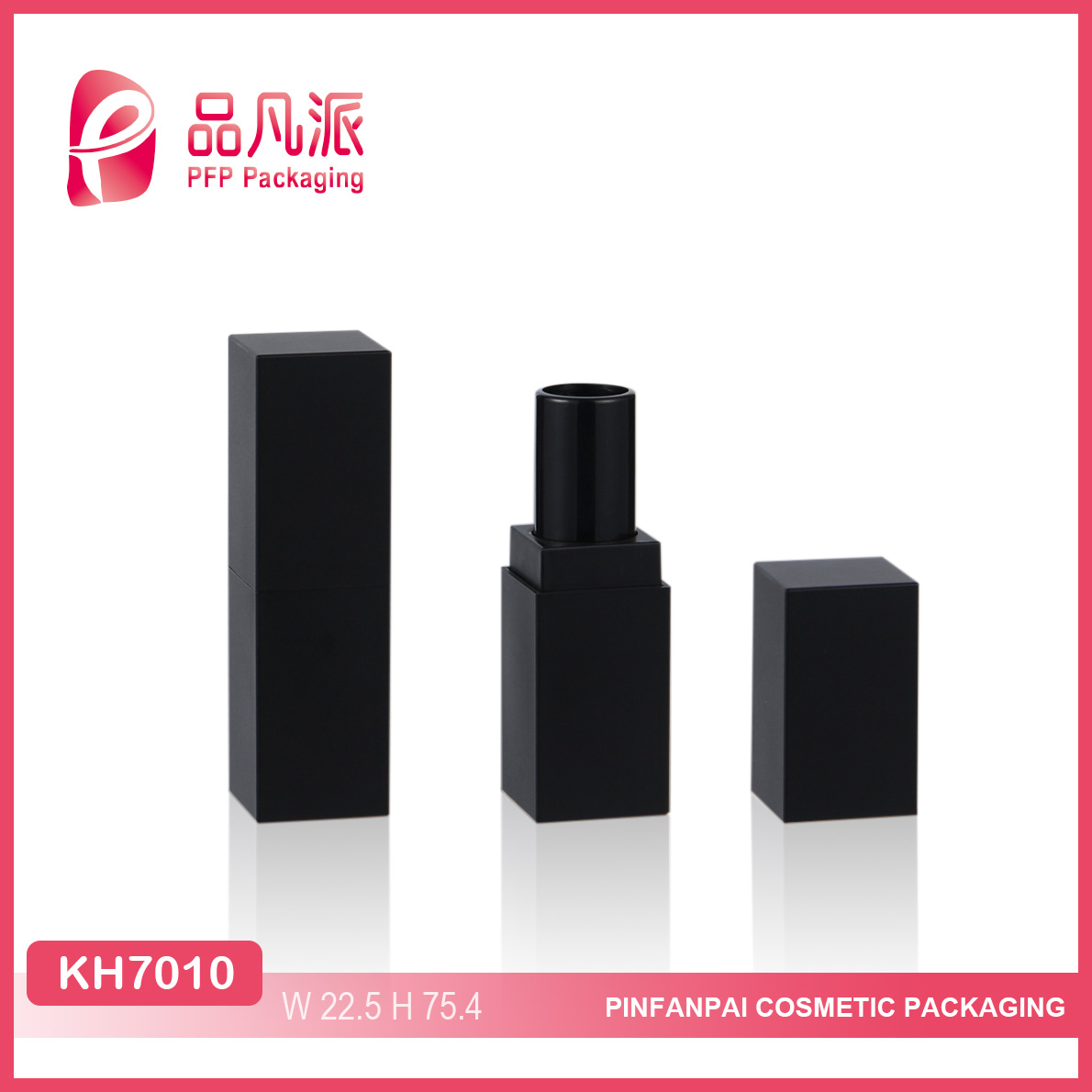 Empty Lipstick Tube KH7010