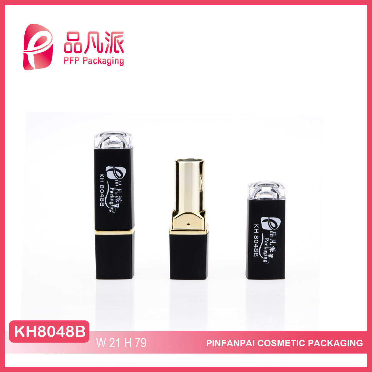 Empty Lipstick Tube KH8048B