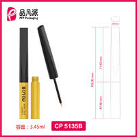 Empty Eyeliner Tube Container CP5135B