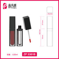 Empty Lip Gloss Tube ZP3381B