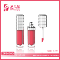 Empty Lip Gloss Tube ZP3458D