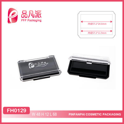 Empty Powder Case Cosmetic Container FH0129
