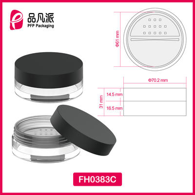 Empty Powder Case Cosmetic Container FH0383C
