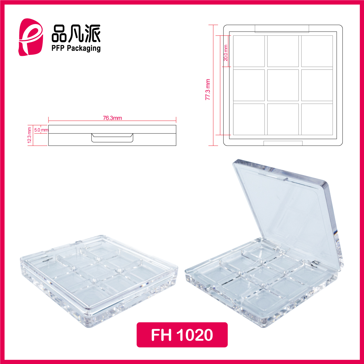 Empty Powder Case Cosmetic Container FH1020