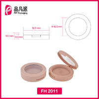 Empty Powder Case Cosmetic Container FH2011